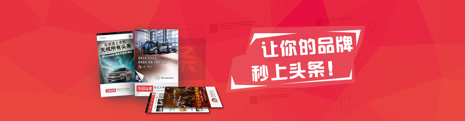 阿鲁科尔沁旗sem优化师