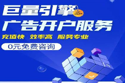 高返点充值攻略：案例分析及注意事项
