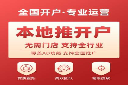 知乎信息流内容策略：提升用户粘性